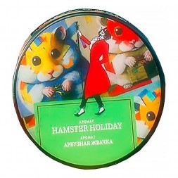 Табак Satyr - Hamster Holiday (Арбузная Жвачка, 100 грамм)