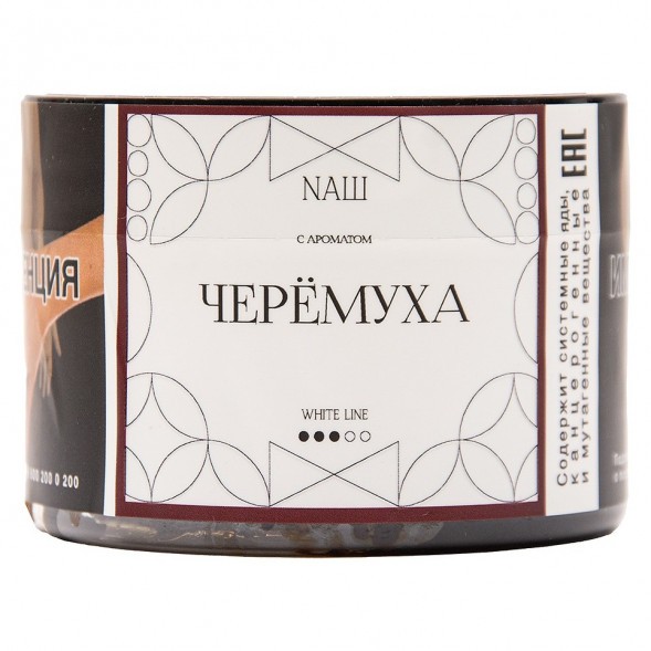 Табак NАШ WHITE - Черёмуха (40 грамм) купить в Тольятти