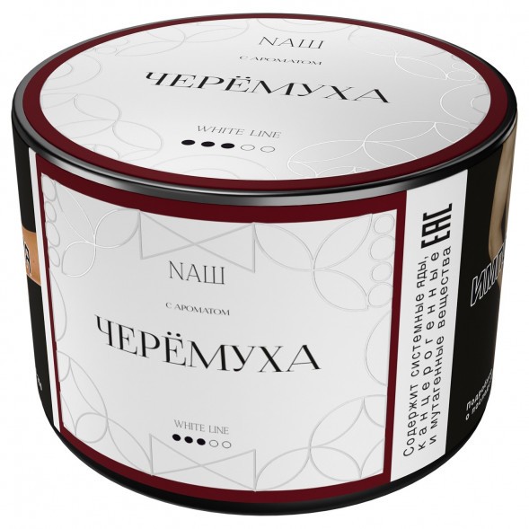 Табак NАШ WHITE - Черёмуха (40 грамм) купить в Тольятти