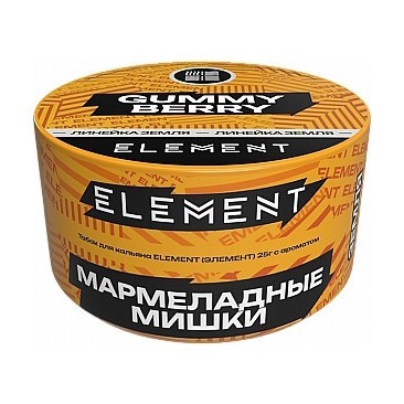 Табак Element Земля - Gummy Berry NEW (Мармеладные Мишки, 25 грамм) купить в Тольятти