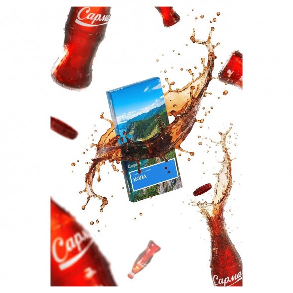 Табак Сарма - Кола (200 грамм) купить в Тольятти