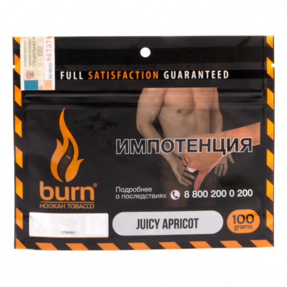 Табак Burn - Juicy Apricot (Спелый Абрикос, 100 грамм) купить в Тольятти