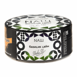 Табак NАШ - Базилик Лайм (200 грамм)