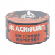 Табак BlackBurn - Real P.F. (Настоящая Маракуйя, 25 грамм) купить в Тольятти