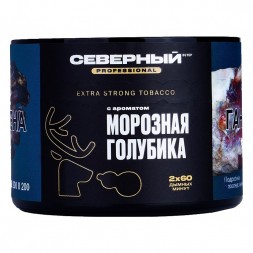 Табак Северный Professional - Морозная Голубика (40 грамм)