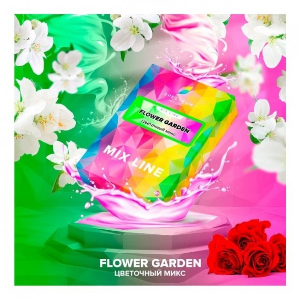 Табак Spectrum Mix Line - Flower Garden (Цветочный Микс, 40 грамм) купить в Тольятти