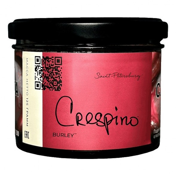 Табак Trofimoff&#039;s Burley - Crespino (Барбарис, 125 грамм) купить в Тольятти