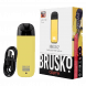 Электронная сигарета Brusko - Minican 2 (400 mAh, Жёлтый) купить в Тольятти