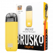 Электронная сигарета Brusko - Minican 2 (400 mAh, Жёлтый) купить в Тольятти