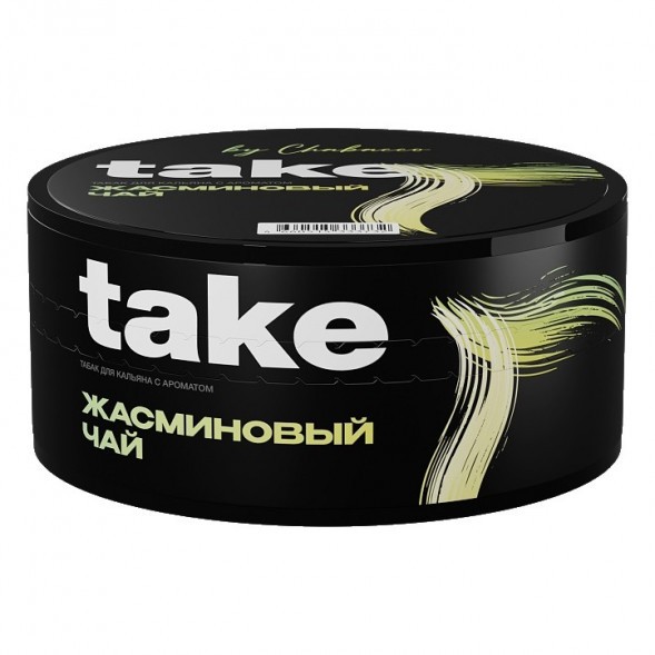 Табак Take - Jasmine Tea (Жасминовый Чай, 100 грамм) купить в Тольятти