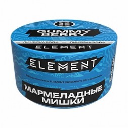 Табак Element Вода - Gummy Berry (Мармеладные Мишки, 200 грамм)