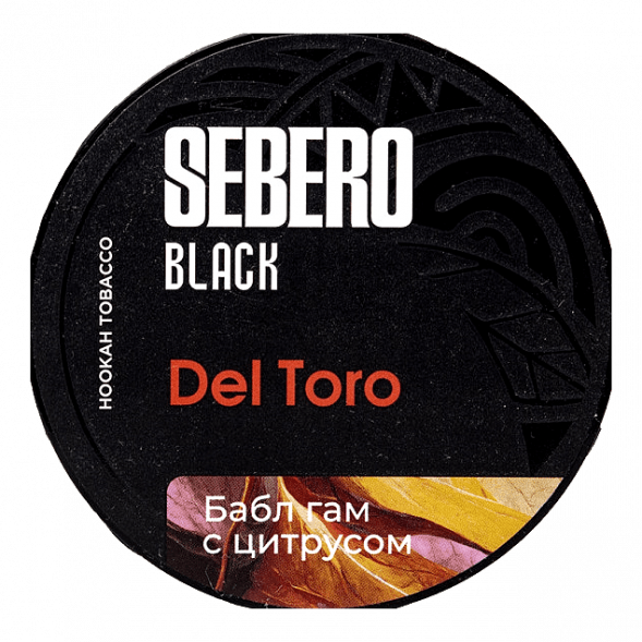 Табак Sebero Black - Del Toro (Бабл гам с Цитрусом, 100 грамм) купить в Тольятти