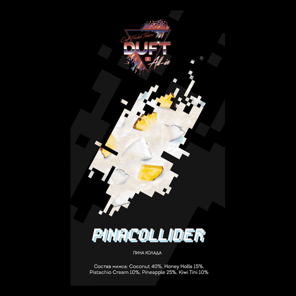Табак Duft All-In - Pinacollider (Пина Колада, 25 грамм) купить в Тольятти