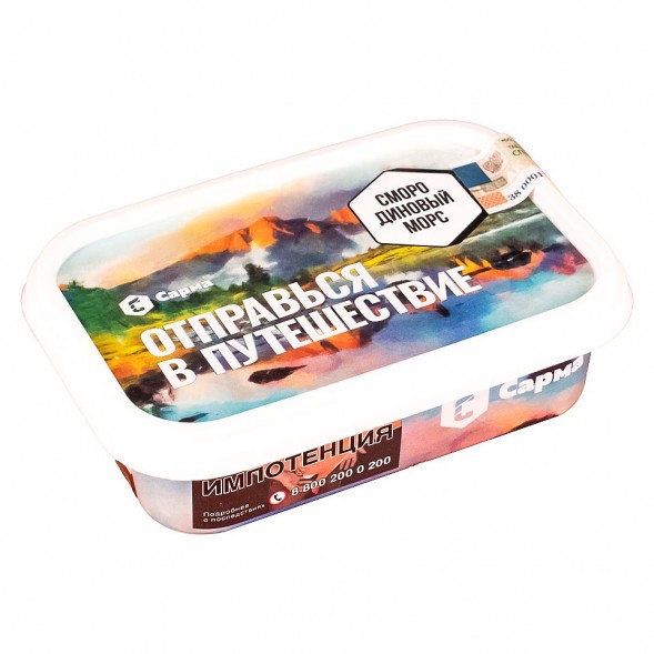 Табак Сарма - Смородиновый Морс (100 грамм) купить в Тольятти