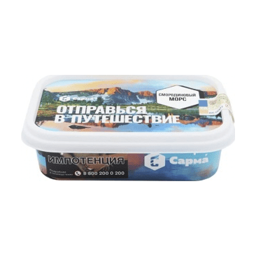 Табак Сарма - Смородиновый Морс (100 грамм) купить в Тольятти