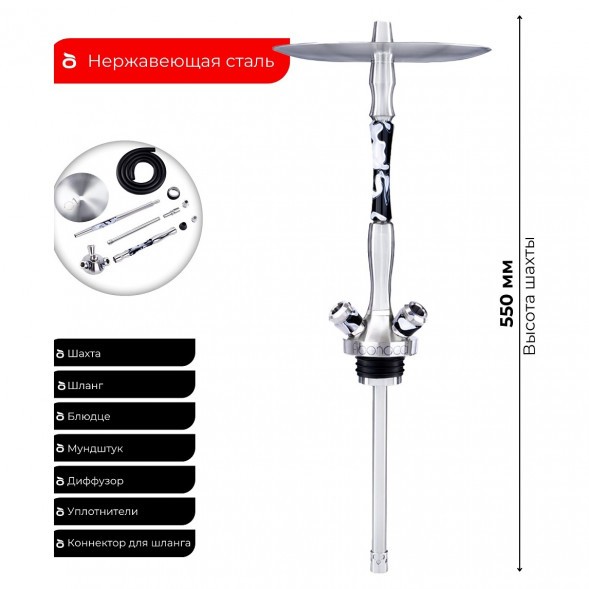 Кальян UNION - Fibonacci Акрил Чёрный II (Без Колбы) купить в Тольятти