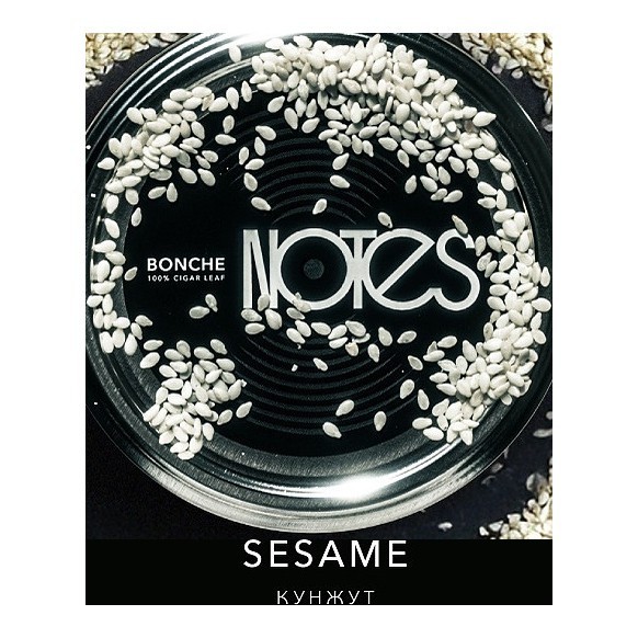 Табак Bonche - Sesame (Кунжут, 30 грамм) купить в Тольятти