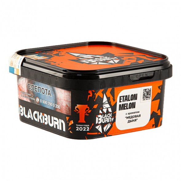 Табак BlackBurn - Etalon Melon (Медовая Дыня, 200 грамм) купить в Тольятти