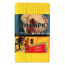 Табак Satyr - Lamba (Бычье Сердце, 200 грамм)