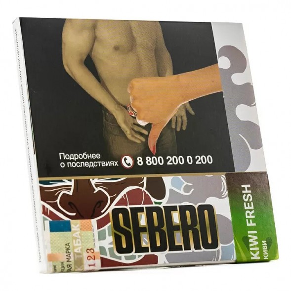 Табак Sebero - Kiwi Fresh (Киви, 40 грамм) купить в Тольятти