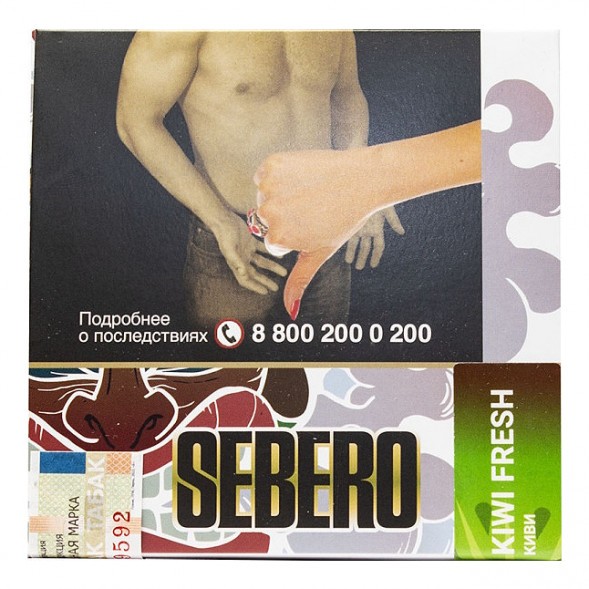 Табак Sebero - Kiwi Fresh (Киви, 40 грамм) купить в Тольятти