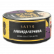 Табак Satyr - Charmer (Лаванда и Черника, 25 грамм) купить в Тольятти