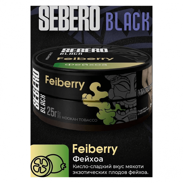 Табак Sebero Black - Feiberry (Фейхоа, 100 грамм) купить в Тольятти
