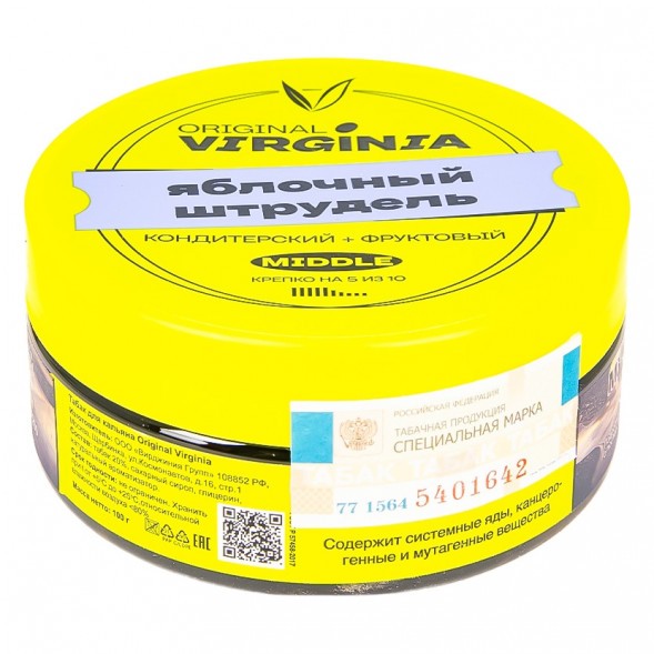 Табак Original Virginia Middle - Яблочный Штрудель (100 грамм) купить в Тольятти