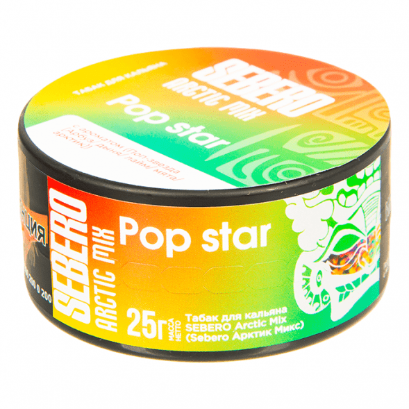 Табак Sebero Arctic Mix - Pop Star (Поп Звезда, 25 грамм) купить в Тольятти