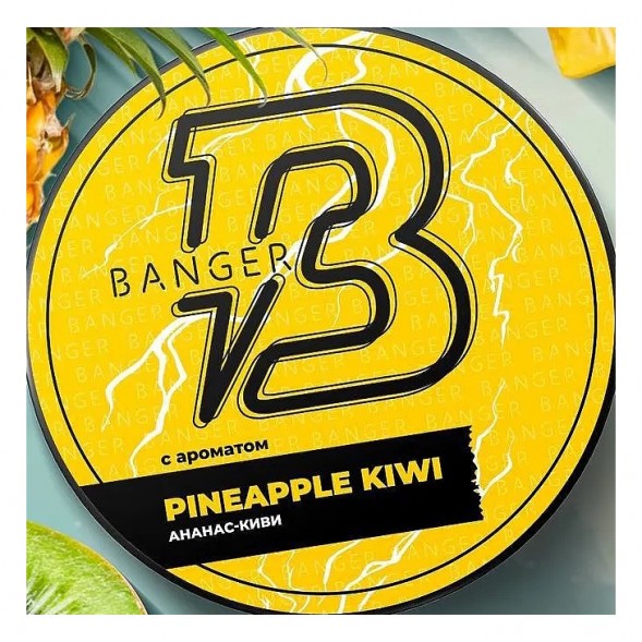 Табак Banger - Pineapple Kiwi (Ананас Киви, 200 грамм) купить в Тольятти