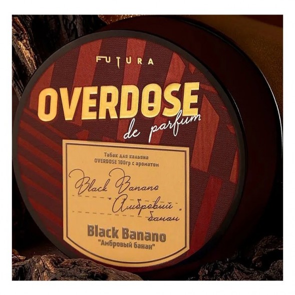 Табак Overdose - Black Banano (Амбровый Банан, 200 грамм) купить в Тольятти