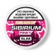 Табак жевательный DryMost - Sibirium Pinky Slim (Сибирский Малиновый Лимонад, 12 грамм) купить в Тольятти