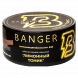 Табак Banger - Lemon Tonik (Лимонный Тоник, 25 грамм) купить в Тольятти