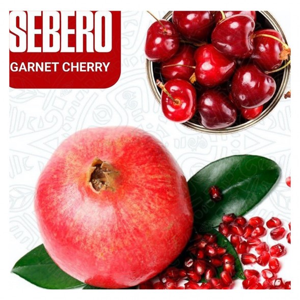 Табак Sebero - Garnet Cherry (Гранат - Вишня, 40 грамм) купить в Тольятти