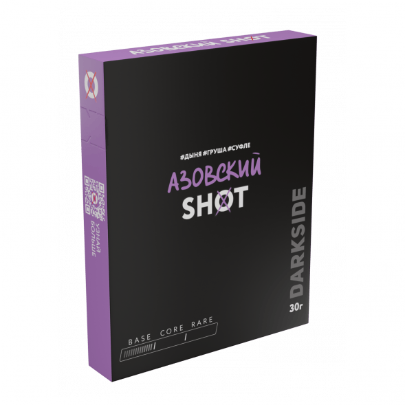 Табак Darkside Shot - Азовский (30 грамм) купить в Тольятти