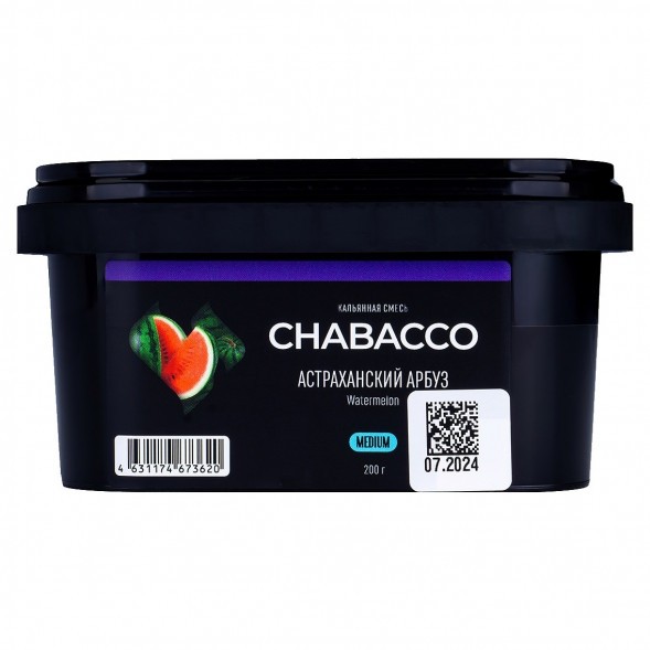 Смесь Chabacco MEDIUM - Watermelon Astrakhan (Астраханский Арбуз, 200 грамм) купить в Тольятти