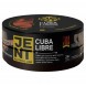 Табак Jent - Cuba Libre (Куба Либре, 25 грамм) купить в Тольятти