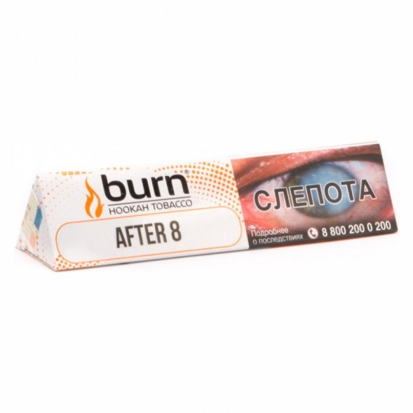 Табак Burn - After 8 (Шоколад и Мята, 25 грамм) купить в Тольятти