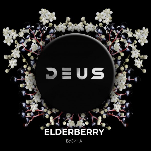 Табак Deus - Elderberry (Бузина, 20 грамм) купить в Тольятти