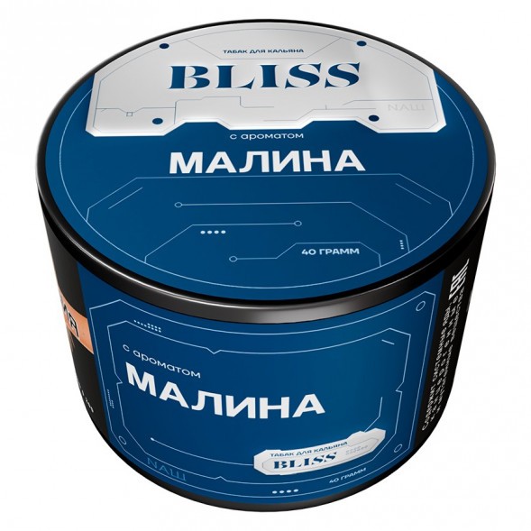Табак Bliss - Малина (40 грамм) купить в Тольятти