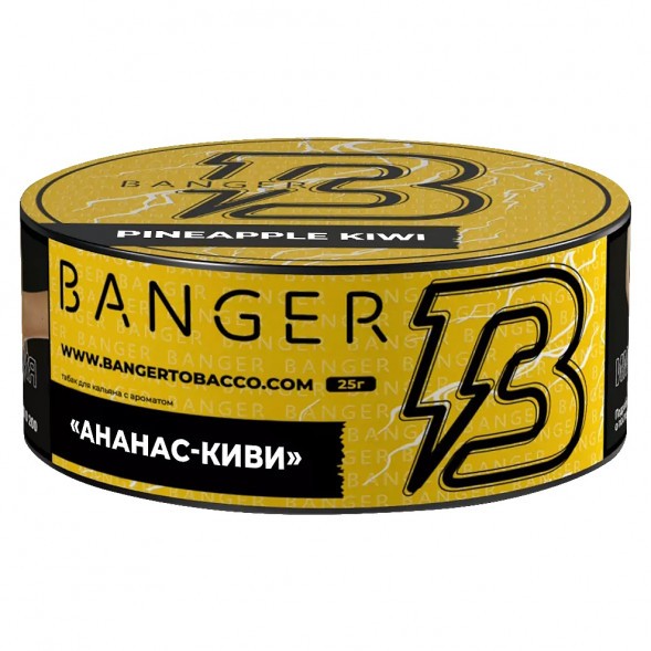 Табак Banger - Pineapple Kiwi (Ананас Киви, 25 грамм) купить в Тольятти