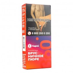 Табак Сарма 360 Лёгкая - Брусничное Пюре (40 грамм)