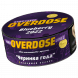 Табак Overdose - Blueberry 2022 (Черника года, 25 грамм) купить в Тольятти