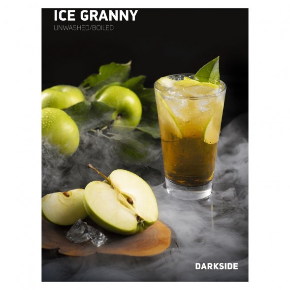 Табак DarkSide Core - ICE GRANNY (Айс Грэнни, 100 грамм) купить в Тольятти