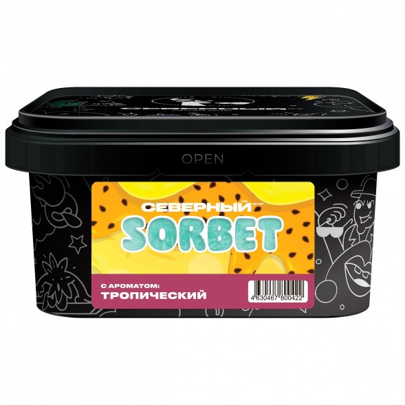 Табак Северный - Тропический Сорбет (200 грамм) купить в Тольятти