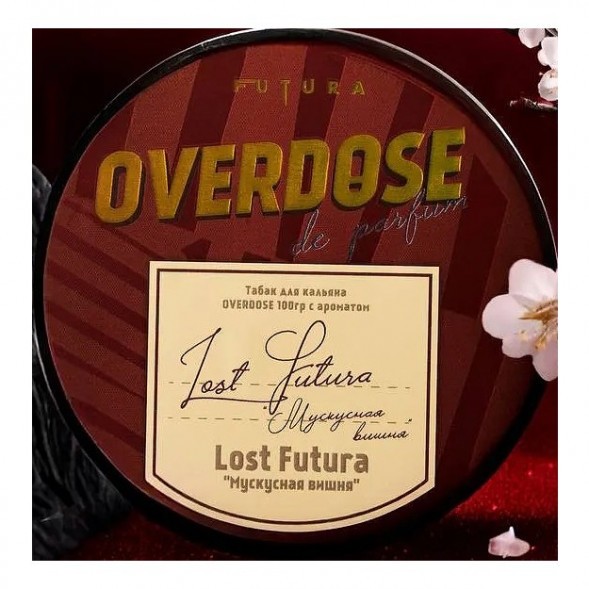 Табак Overdose - Lost Futura (Мускусная Вишня, 100 грамм) купить в Тольятти