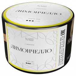 Табак NАШ WHITE - Лимончелло (40 грамм)