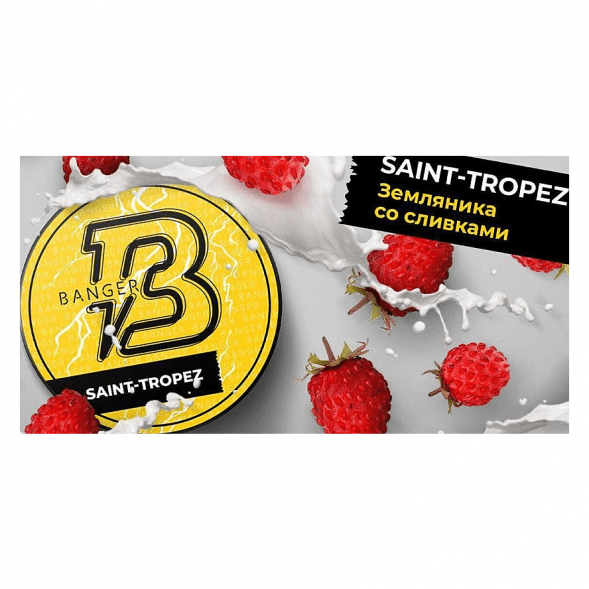 Табак Banger - Saint-Tropez (Земляника со Сливками, 25 грамм) купить в Тольятти