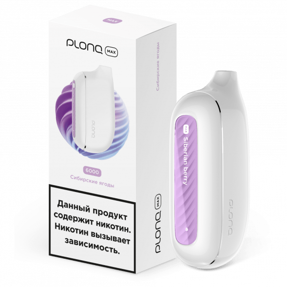 PLONQ MAX - Сибирские Ягоды (6000 затяжек) купить в Тольятти