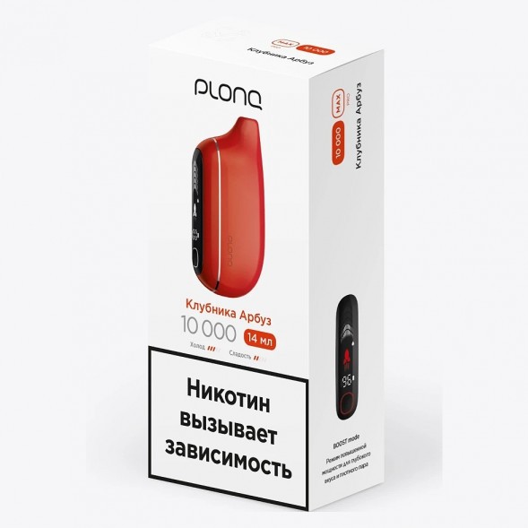 PLONQ MAX PRO - Клубника Арбуз (10000 затяжек) купить в Тольятти